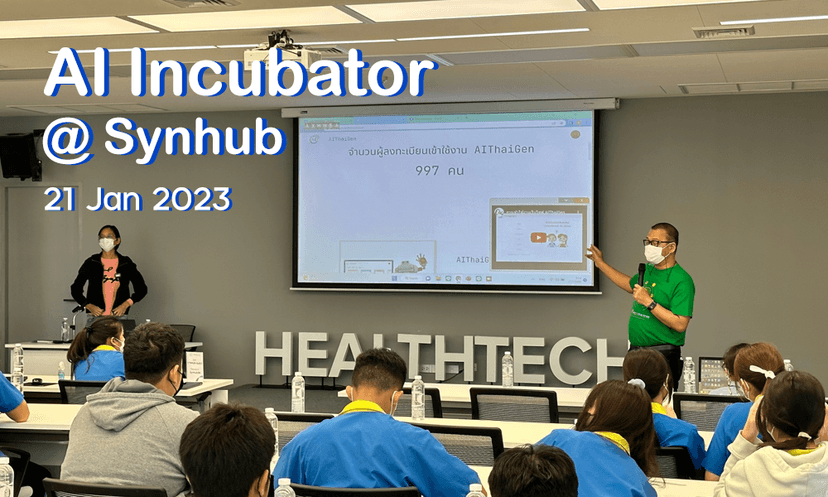 Slide 14