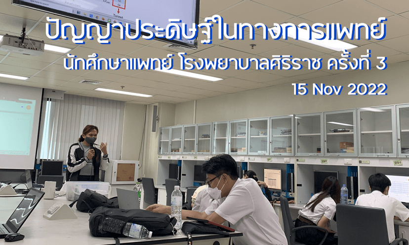 Slide 15