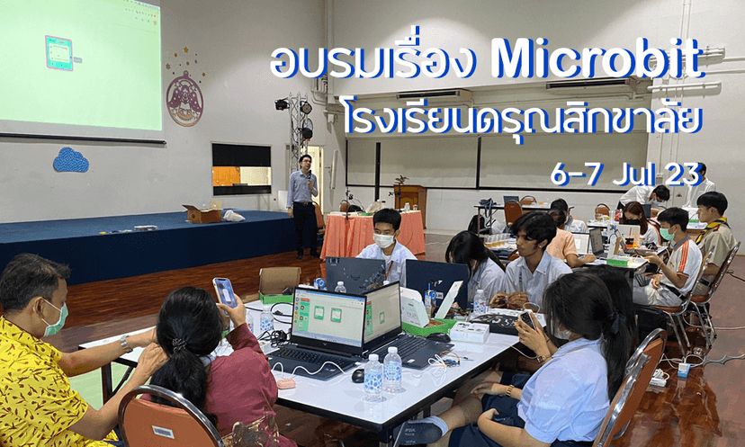 Slide 6